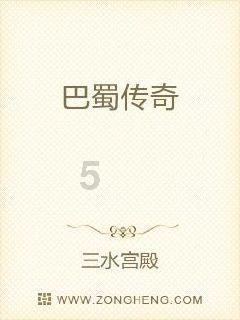 翻转立方体